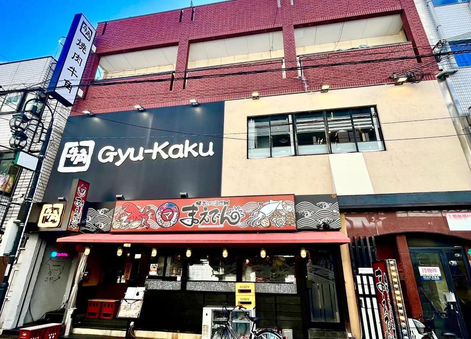 Omotenashi Stay Osaka 41M2 1Ldk 十三駅徒歩1分 梅田2分 神戸京都アクセス良好 和室のある家