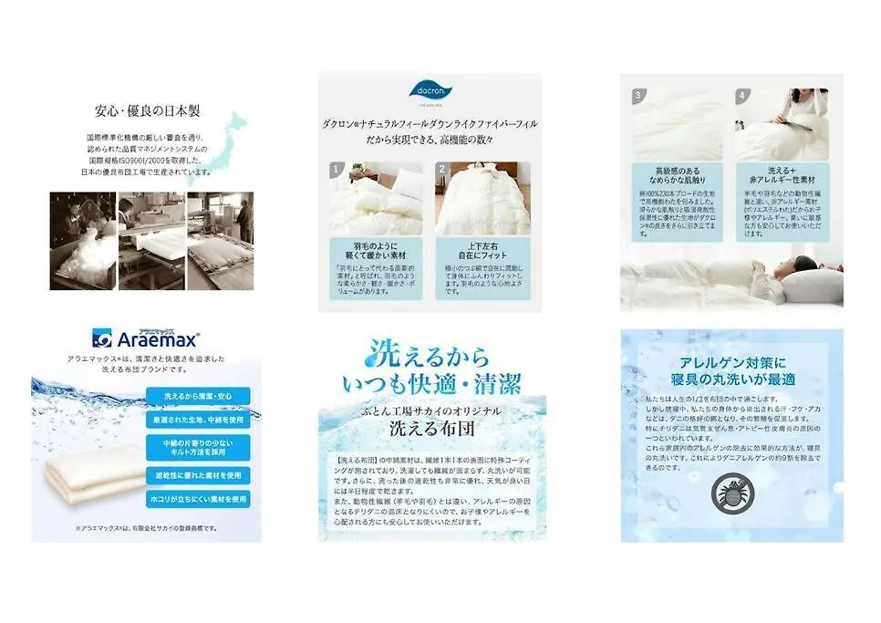 Omotenashi Stay Osaka 41M2 1Ldk 十三駅徒歩1分 梅田2分 神戸京都アクセス良好 和室のある家 Apartment
