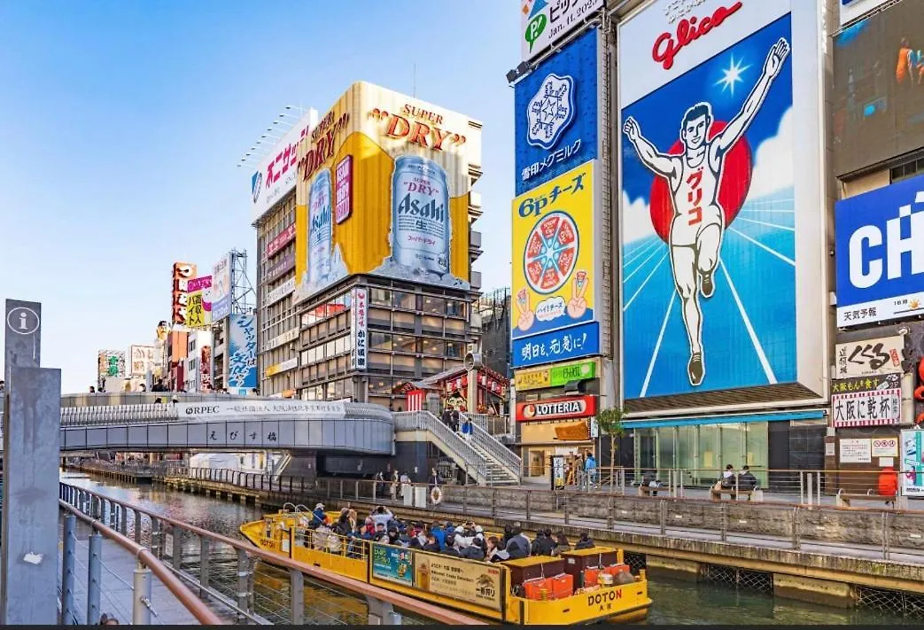 Omotenashi Stay Osaka 41M2 1Ldk 十三駅徒歩1分 梅田2分 神戸京都アクセス良好 和室のある家 0*,  일본