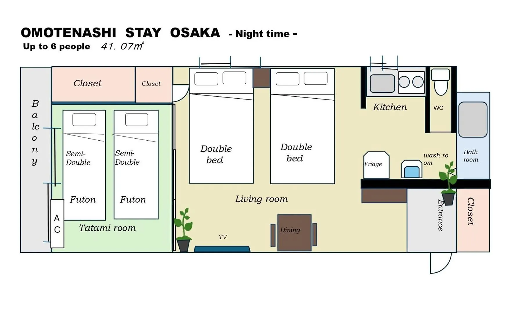Apartment Omotenashi Stay Osaka 41M2 1Ldk 十三駅徒歩1分 梅田2分 神戸京都アクセス良好 和室のある家