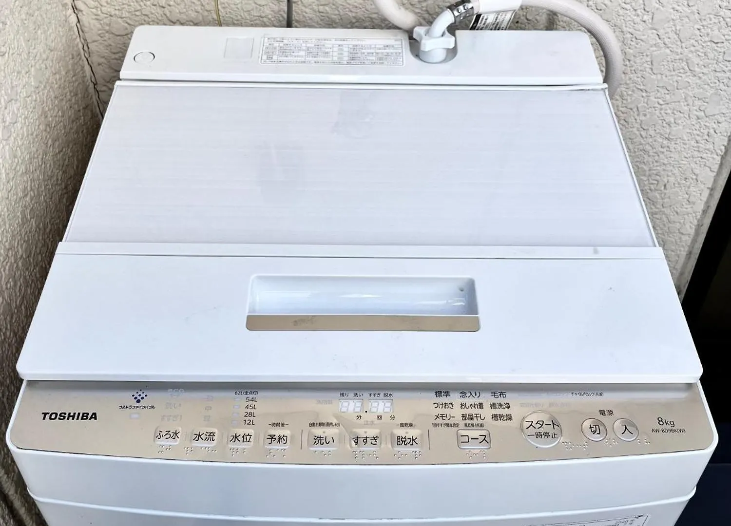 Apartment Omotenashi Stay Osaka 41M2 1Ldk 十三駅徒歩1分 梅田2分 神戸京都アクセス良好 和室のある家