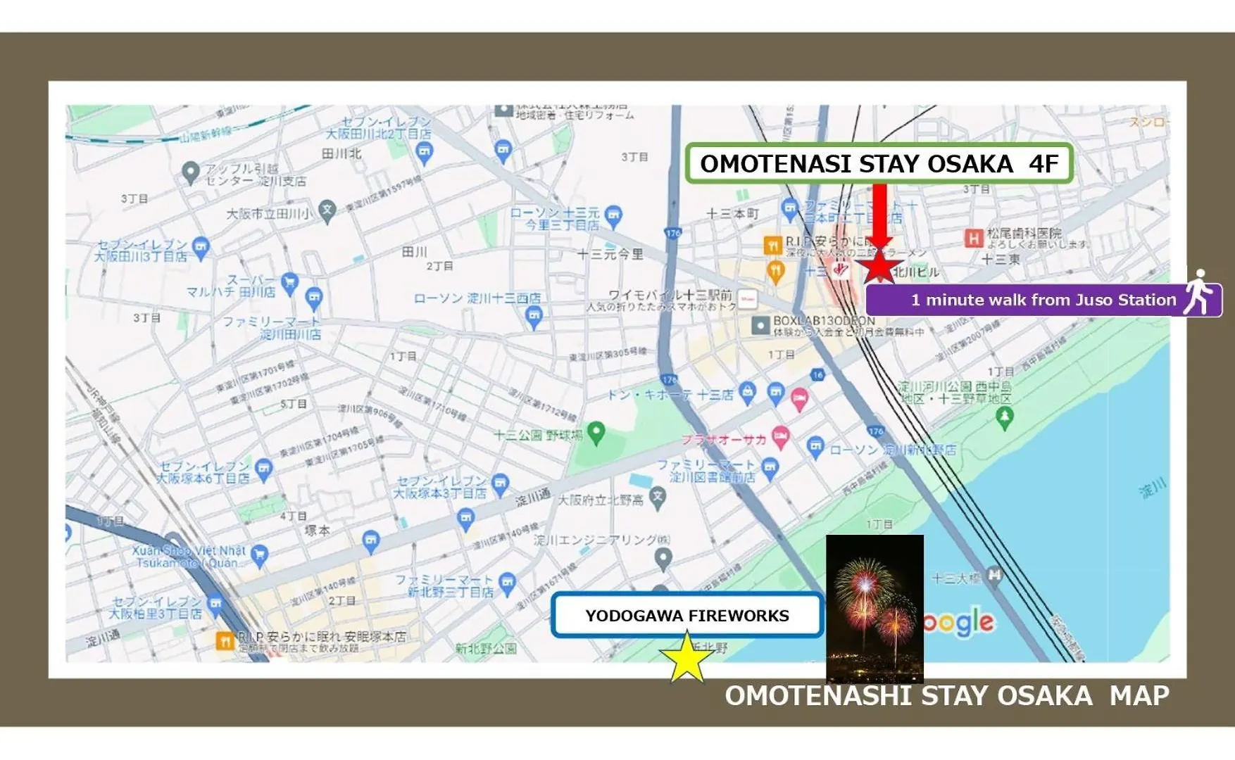 Omotenashi Stay Osaka 41M2 1Ldk 十三駅徒歩1分 梅田2分 神戸京都アクセス良好 和室のある家 Apartment