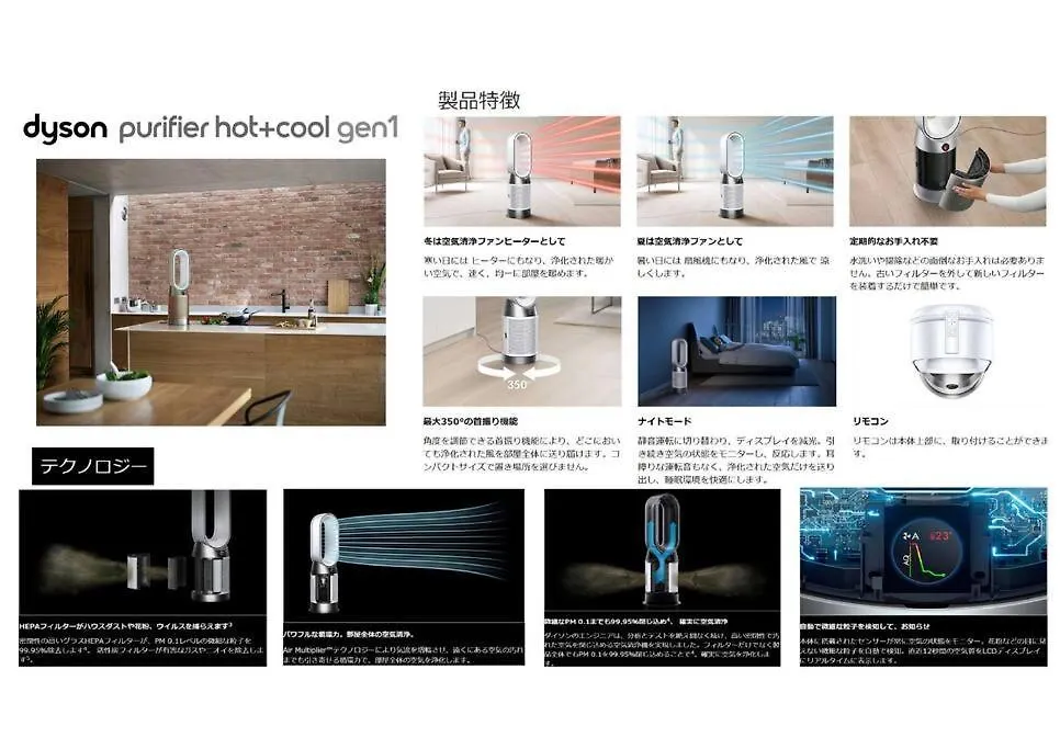 Apartment Omotenashi Stay Osaka 41M2 1Ldk 十三駅徒歩1分 梅田2分 神戸京都アクセス良好 和室のある家 Japan