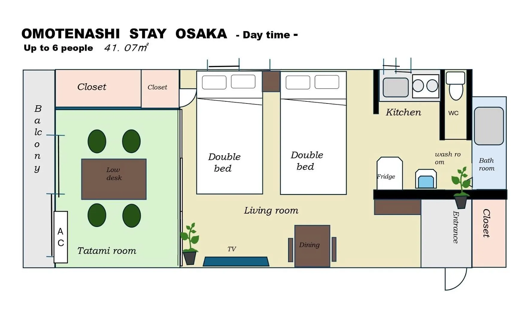 Omotenashi Stay Osaka 41M2 1Ldk 十三駅徒歩1分 梅田2分 神戸京都アクセス良好 和室のある家